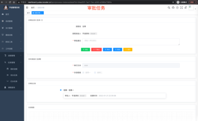 ruoyi-vue-pro: 官方推薦 RuoYi-Vue 全新 Pro 版本,優(yōu)化重構(gòu)所有功能。基于 Spring Boot + MyBatis Plus + Vue & Element 實現(xiàn)的后臺管理系統(tǒng) + 微信小程序,支持 RBAC 動態(tài)權(quán)限、數(shù)據(jù)權(quán)限、SaaS 多租戶、Flowable 工作流、三方登錄、支付、短信、商城、CRM、ERP 等功能。你的 Star ,是作者生發(fā)的動力!